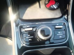 Geely Galaxy Starlight 6 125km Extended Range Edition - ფოტო 16