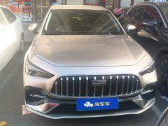 Geely Galaxy Starlight 6 125km Extended Range Edition - ფოტო 2