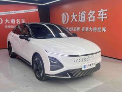 Wuling Xingguang Co-creation Edition 150 Navigator - ფოტო 3