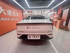 Wuling Xingguang Co-creation Edition 150 Navigator - ფოტო 5