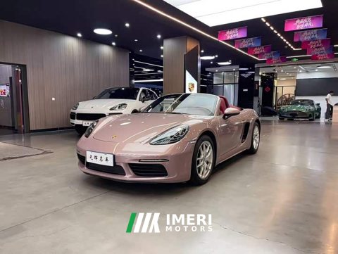 2022 Porsche 718 Boxster 2.0T - ავტომობილი ჩინეთიდან