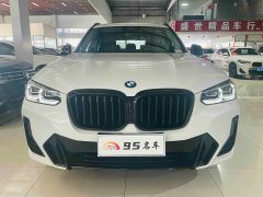 BMW X3 2023 xDrive30i Premier M Night Package - ფოტო 2