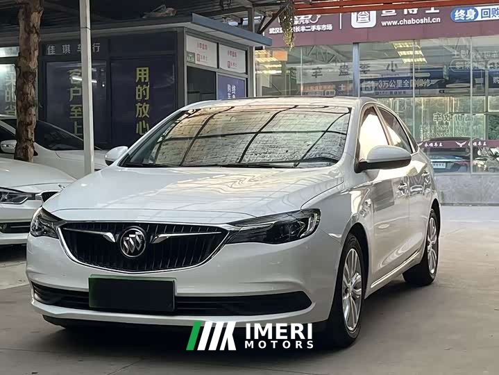 Buick Excelle Classic 1.5L Automatic Elite