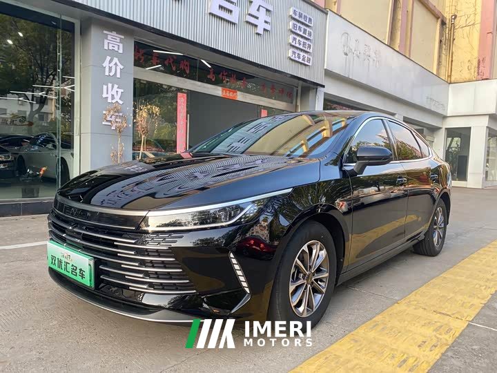BYD Destroyer 05 Glory Edition DM-i 55KM Luxury - ავტომობილი ჩინეთიდან
