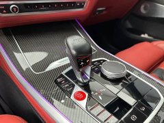 BMW X5 M X5 M - ფოტო 9