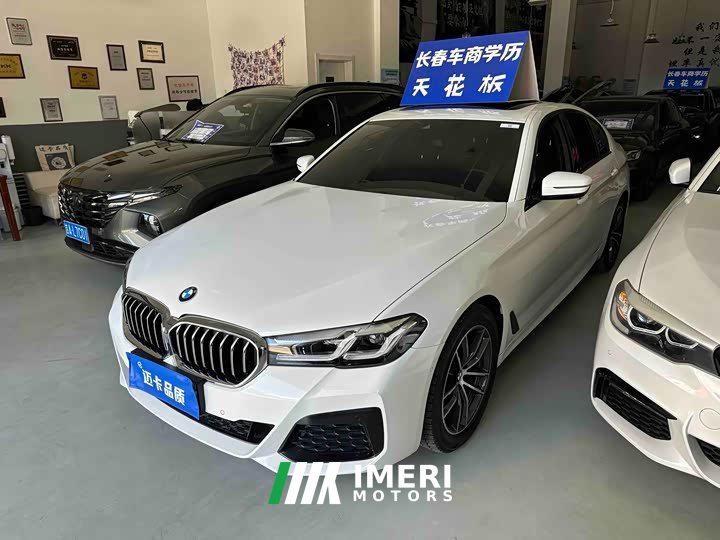 BMW 5 Series (Imported) 2022 525i M Sport Package - ავტომობილი ჩინეთიდან
