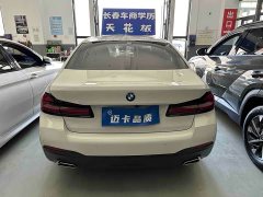 BMW 5 Series (Imported) 2022 525i M Sport Package - ფოტო 11