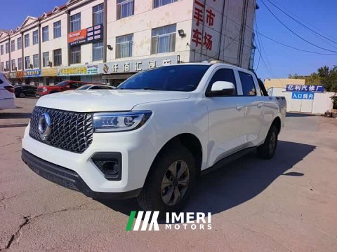 2025 Lexus Cannon 2026 2.0T Commercial Cannon Auto Diesel 4WD Alpine Edition - ავტომობილი ჩინეთიდან