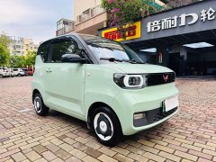 Wuling Hongguang MINIEV 2021 Macaron Premium Edition LFP - ფოტო 1