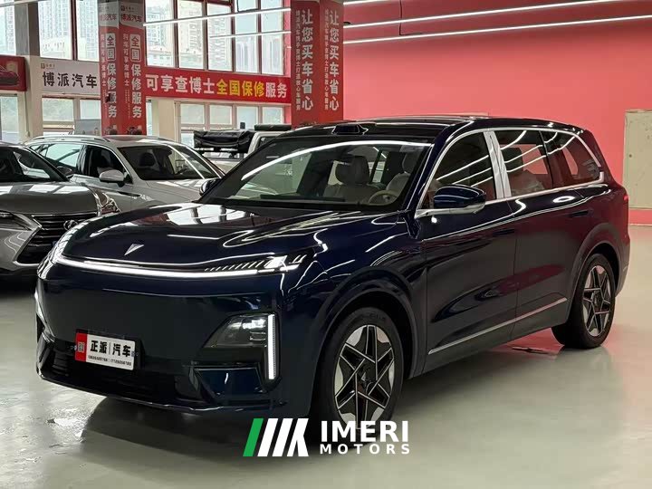 Deepal Deep Blue S09 Rear-Wheel Drive Ultra Extended Range Version - ავტომობილი ჩინეთიდან