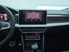 Volkswagen Tiguan L 330TSI Automatic FWD R-Line Comfort Edition - ფოტო 13