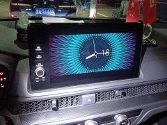Honda CR-V 240TURBO FWD Luxury 5-Seater - ფოტო 13