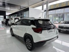 Toyota Yaris L Zhixuan X 1.5L CVT Luxury Plus - ფოტო 5