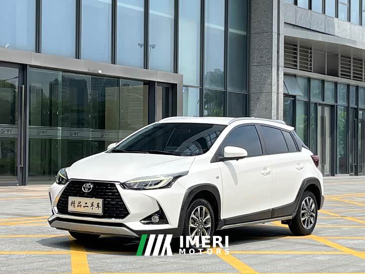 Toyota Yaris L Zhixuan X 1.5L CVT Luxury Plus