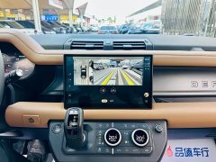 Land Rover Defender 110 3.0T P400 X-Dynamic HSE - ფოტო 11