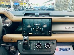 Land Rover Defender 110 3.0T P400 X-Dynamic HSE - ფოტო 12