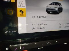 Volkswagen ID.3 Upgraded Pure Smart Comfort Edition - ფოტო 13