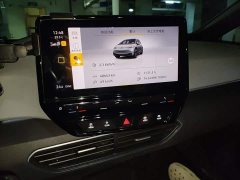 Volkswagen ID.3 Upgraded Pure Smart Comfort Edition - ფოტო 14