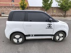 Changan Lumin 2023 301km Honey Fragrance Edition - ფოტო 7