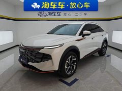 Haval Divine Beast 2022 1.5T Smart Enjoy Edition - ფოტო 1