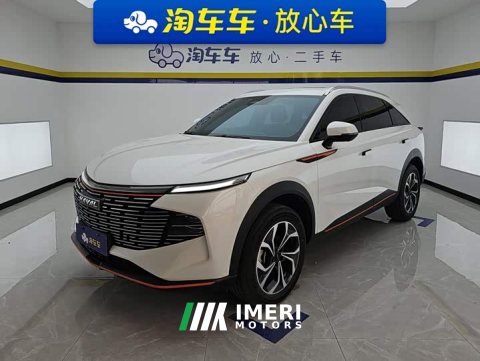 2023 Haval Divine Beast 2022 1.5T Smart Enjoy Edition - ავტომობილი ჩინეთიდან