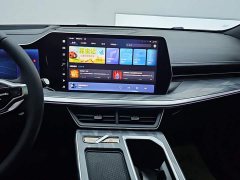 Haval Divine Beast 2022 1.5T Smart Enjoy Edition - ფოტო 13