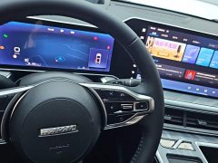 Haval Divine Beast 2022 1.5T Smart Enjoy Edition - ფოტო 16