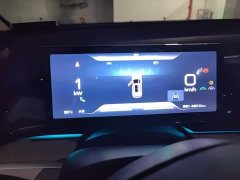 BYD Song Pro New Energy 2023 Champion Edition DM-i 110KM Excellence - ფოტო 7