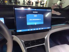 BYD Song Pro New Energy 2023 Champion Edition DM-i 110KM Excellence - ფოტო 9