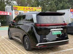 Denza D9 2022 DM-i 970 AWD Flagship - ფოტო 6