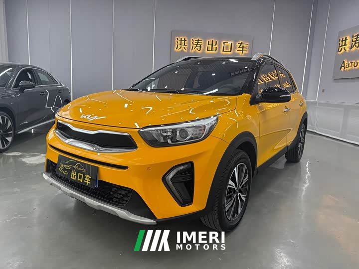 Kia Yepao 2021 1.4L CVT Sunroof Edition - ავტომობილი ჩინეთიდან