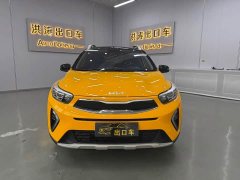 Kia Yepao 2021 1.4L CVT Sunroof Edition - ფოტო 2