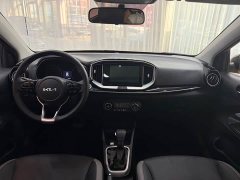 Kia Yepao 2021 1.4L CVT Sunroof Edition - ფოტო 8
