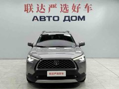 Toyota Corolla Sharp Release 2.0L Flagship Edition - ფოტო 2