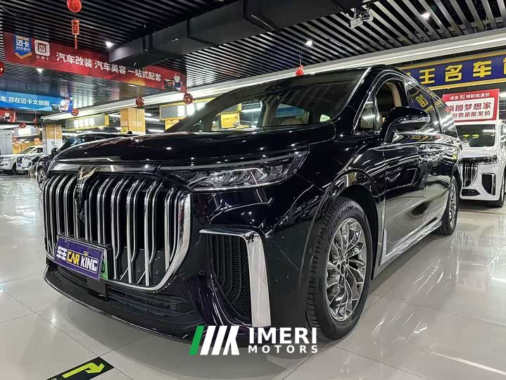 Voyah Lantu Dreamchaser PHEV Ultra-Long Range Flagship - ავტომობილი ჩინეთიდან