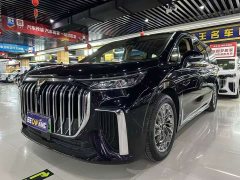Voyah Lantu Dreamchaser PHEV Ultra-Long Range Flagship - ფოტო 1