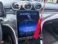 Mercedes-Benz C-Class Facelift C 260 L Sport Edition - ფოტო 9