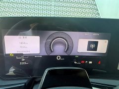Audi A6L 2.0T quattro Prestige - ფოტო 10