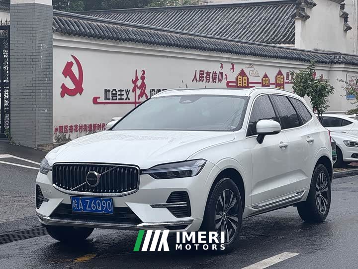 Volvo XC60 2024 B5 AWD Smart Remote Luxury Edition - ავტომობილი ჩინეთიდან