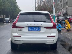 Volvo XC60 2024 B5 AWD Smart Remote Luxury Edition - ფოტო 4