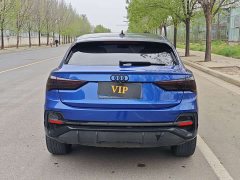 Audi Q3 Sportback 2020 40 TFSI Fashion Edition - ფოტო 8
