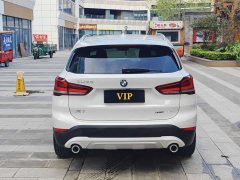 BMW X1 xDrive25Li Luxury - ფოტო 5