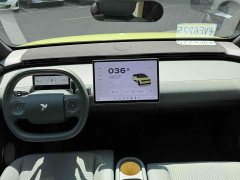 Nio Firefly Carefree Edition - ფოტო 13