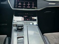 Audi A6L New Energy 2020 55 TFSI e quattro - ფოტო 6