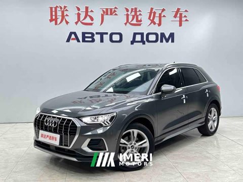 2023 Audi Q3 35 TFSI Fashion Elegant Edition (1.4T) - ავტომობილი ჩინეთიდან