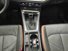 Audi Q3 35 TFSI Fashion Elegant Edition (1.4T) - ფოტო 10