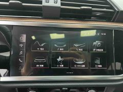 Audi Q3 35 TFSI Fashion Elegant Edition (1.4T) - ფოტო 11