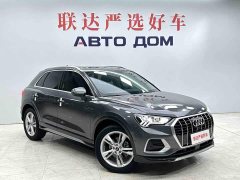 Audi Q3 35 TFSI Fashion Elegant Edition (1.4T) - ფოტო 3