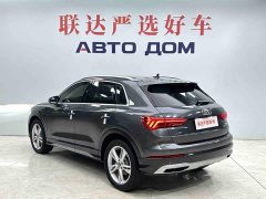 Audi Q3 35 TFSI Fashion Elegant Edition (1.4T) - ფოტო 4