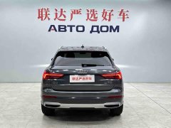 Audi Q3 35 TFSI Fashion Elegant Edition (1.4T) - ფოტო 5